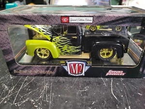 M2 Maschinen 1956 Ford F-100 Pickup LKW Huckepack Boden Pounders Jagd 1/500 - Bild 1 von 7