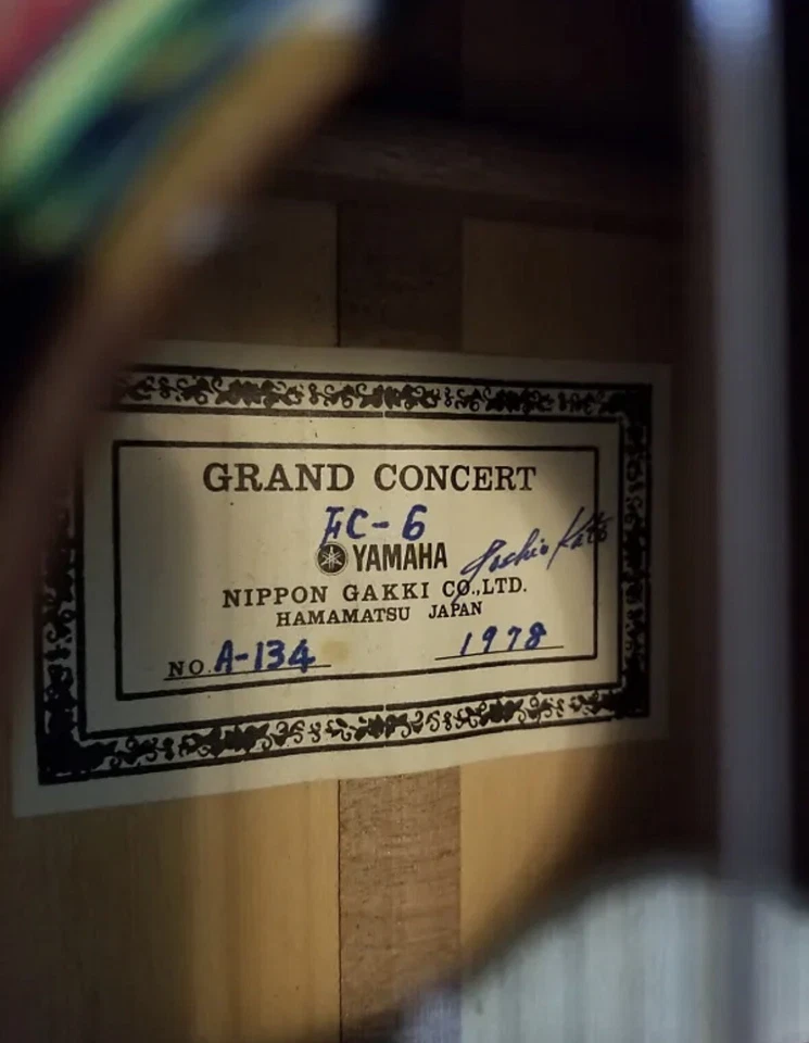 GUITARRA GRAN CONCIERTO FLAMENCO YAMAHA FC6 (1978) (Luthier: Toshi Kato) (MIJ) *sig Foto 1 de 4