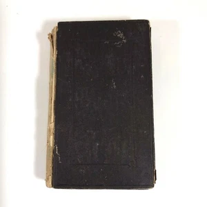 Antique Book Useful Arts and Manufactures of Great Britain by Charles Tomlinson - Picture 1 of 7