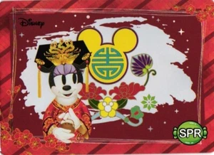 Tarjeta postal SPR Minnie Mouse 2024 Kakawow festivales Disney JOY #HLDJ-MX-20 - Imagen 1 de 2