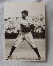 1978 Dover Ty Cobb Detroit Tigers Post Card 3-3/4x5-1/2