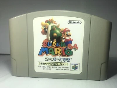 Super Mario 64 (Nintendo 64 ) - Japanese Version Tested - Image 1 of 4
