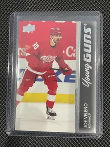 Joe Veleno - 2021-22 Upper Deck Series 1 Young Guns RC - Red Wings - Bild 1 von 1