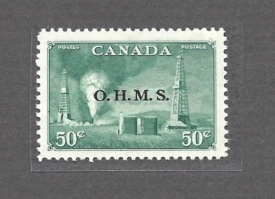 Canada Stamp #O11, Official, OHMS Overprint on 50 Cent Oil Well, MNH, VF, CV $40 - Image 1 of 2