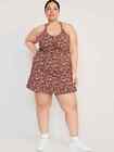 Women Old Navy Active Power Chill Brown Animal Print Solid Dress XXL (Tall) NWT