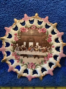 Vintage Decorative Plate JESUS CHRIST LAST SUPPER 7" wall plate JAPAN gold/pink - Picture 1 of 5
