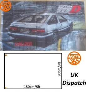 Initial D Garage Flag Banner 3x5ft 150x90cm Mancave Ae86 Corolla Racing JDM UK - Picture 1 of 3