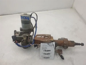 MONTAJE COLUMNA DIRECCIÓN TOYOTA COROLLA LE TRACCIÓN DELANTERA 14-16 - Imagen 1 de 12
