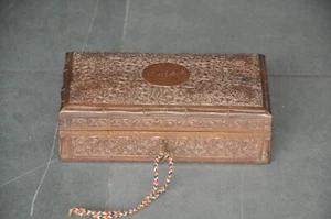 Vintage Wooden 2 Compartment Inlay Engraved Handcrafted Jewellery Box - Picture 1 of 11