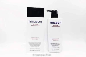 Milbon Repair Restorative Shampoo 16.9 oz - Picture 1 of 1