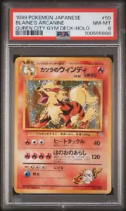 PSA 8 NM-MINT Blaine's Arcanine Guren City Japanese Pokemon 59 No Rarity SLAB - Picture 1 of 2