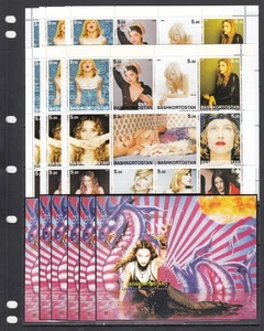 Madonna Music Star 2001 Bashkortostan 12 V + 1 S/S Perf Set X 6 Großhandel Posten - Bild 1 von 2