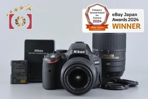 Lentes "Count 673" Nikon D5100 16.2 MP SLR Digital Camera 18-55 55-300 - Imagen 1 de 18