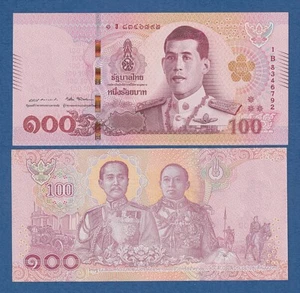 TAILANDIA // THAILAND -- 100 BAHT ND ( 2018 ) -- UNC -- PICK 137a . - Picture 1 of 1