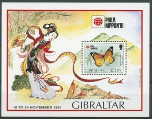 Gibraltar 1991 PHILANIPPON '91: Bloque Mariposa 16 sin usar (C30904) - Imagen 1 de 1