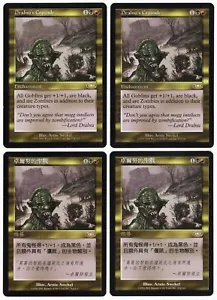 Dralnu's Crusade x4 4x (2 English, 2 Chinese) 2001 Planeshift PLAYSET MTG NM AZ1 - Picture 1 of 1