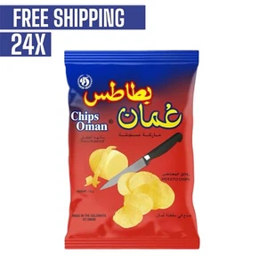 24 Pack X Chips Oman Original chilli flavor Potato Chips (25g) شبس عمان - Picture 1 of 7