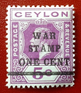 CEILÁN Sri Lanka 1918 MNH/MH? Sobreimpresión de guerra de recargo 1c/5c Scott MR4b 5809 - Imagen 1 de 3