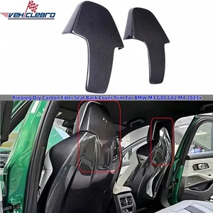 Prepreg Dry Carbon Fiber Seat Back Cover Trim For BMW M3 G80 G82 M4 2023+ - Picture 1 of 9