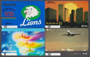 LOT de 4 télécartes JAPON - TOKYO 230 - PLANE BASEBALL FRONT BAR JAPAN pcs - Picture 1 of 1