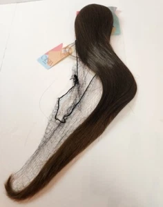 NEW w/ Tag 26" Long Straight Brown Mix Ponytail Hair Piece Extension Drawstring - Picture 1 of 2