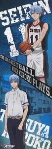 poster Kuroko no basuke The Basketball which Plays anime Kuroko Tetsuya SEIRIN - Picture 1 of 2