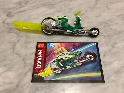 LEGO NINJAGO: Jay and Lloyd's Velocity Racers (71709) - Image 1 of 2