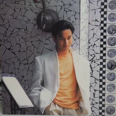 Leslie Cheung Summer Romance '87 LP Hong Kong Cantonese Used Record - Imagem 1 de 3