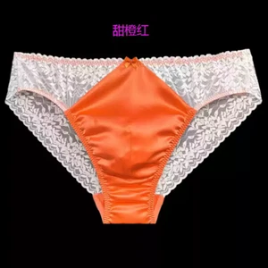 Mens Lace Mulberry Silk Briefs Bikinis Underwear Summer Silky Breathable Panties - Picture 1 of 29