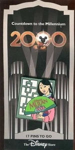 HTF OLD Disney pin Countdown to the Millennium Series #18 Mulan 1998 NEW CARD - Bild 1 von 2