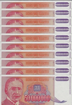 YUGOSLAVIA 50 MILLION DINARA P-133 1993 x 100 Pcs Lot BUNDLE SERBIAN BANK NOTE - Image 1 of 4