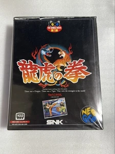 Art Of Fighting Neo Geo AES Ryuko No Ken SNK NEOGEO From Japan - Picture 1 of 8