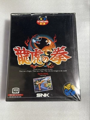 Art Of Fighting Neo Geo AES Ryuko No Ken SNK NEOGEO From Japan - Image 1 of 4