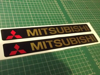 Pegatina/calcomanía puerta trasera Mitsubishi calidad premium x 2 - Imagen 1 de 2