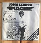 John Lennon - Imagine - Japan 7" single