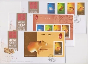 HONG KONG, 2008, "YEAR OF RAT" 2 S/S+STAMP SET ON 3 GPO FDC *CAN CHOOSE ANY CHOP - Picture 1 of 1