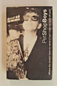 PET SHOP BOYS Where The Streets Have No Name Cassette Tape 1991 EMI USA 4KM-5035 - Picture 1 of 2