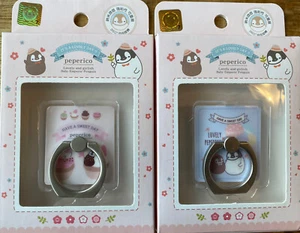 Support smartphone anneau support mobile mignon neuf + sac à thé carte neuf gratuit - Photo 1 sur 6