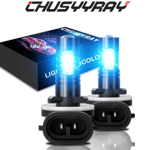 Super Bright LED light bulbs For Deere 1023E 1025R 1026R R136239 work/rear bulbs - Picture 1 of 12