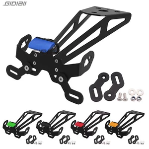 Portaplacas eliminador de guardabarros con cola ordenada LED para Yamaha YZF-R125 2014-19 - Imagen 1 de 17