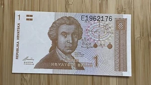 1991 Croatia Republika Hrvatska 1 Jedan Hrvatski Dinar Banknote Uncirculated - Picture 1 of 2