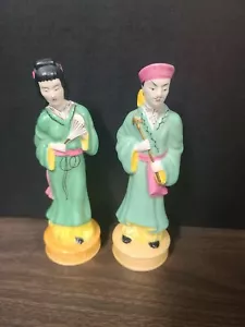 Vtg OCCUPIED JAPAN Morirama Figurine Collectible Japanese Man & Woman - Picture 1 of 5