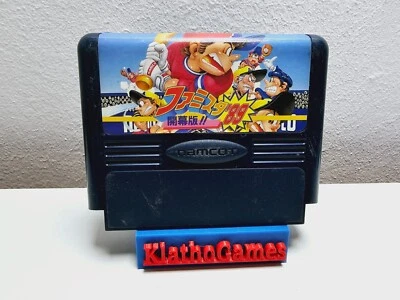 Nintendo Famicom Famista '89: Kaimaku Ban!! nur Modul | Japan Import  X555 - Bild 1 von 2