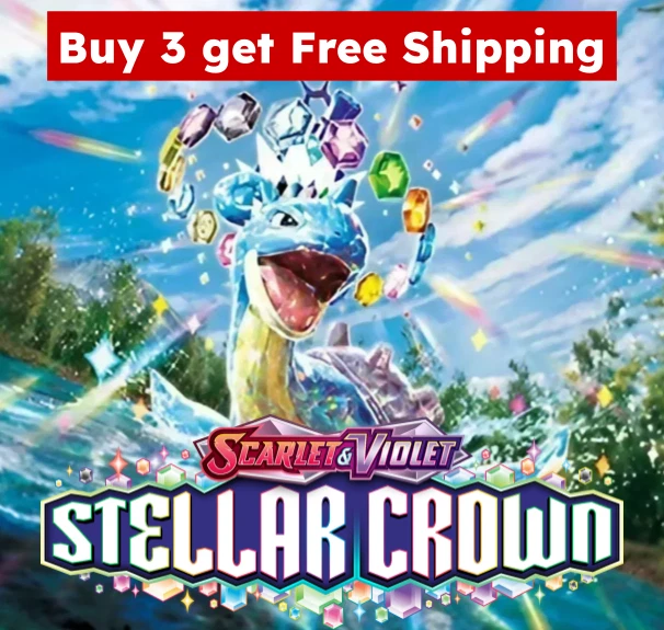 Stellar Crown You Choose Near Mint - Lightly Played {Buy 3 get Free shipping) - Image 1 of 1