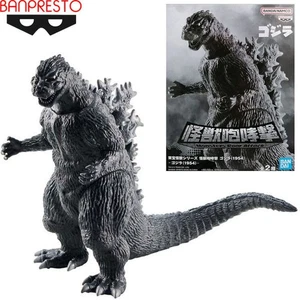 Banpresto Toho Monster Series Roar Attack 1954 Godzilla Version A Figure New - Picture 1 of 2