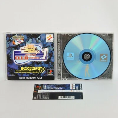 PS1 Dance Dance Revolution 2nd Remix APPEND CLUB 1 Spine * Playstation p1 - Image 1 of 2