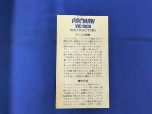 Pac-Man Commodore Japan CBM VIC-1905 for VIC-1001 w/ Box & Manual Rare - Picture 1 of 8