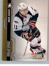 2013-14 ITG Heroes and Prospects Hockey Trading Cards Pick From List