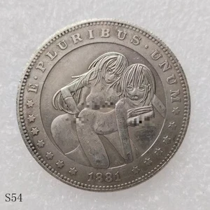 S54 Hobo Nickels Coin Kama Sutra Couple Kinky Love Token Fantasy Unique Art - Picture 1 of 3
