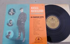 Michal Michalesko 33rpm LP Vinyl 12-inch The Greater Records #GRC62 Yiddish